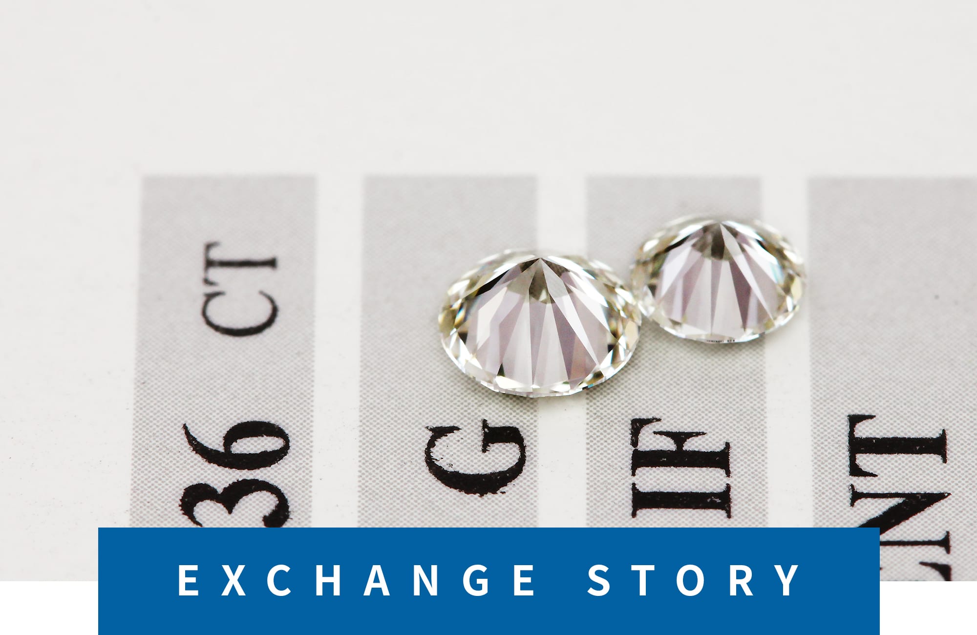 우신감정서 최상위 등급이지만, 가격 하락이 큰 다이아 매입